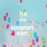 17주년 이벤트 이미지