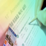 1025_survey_main