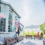 콜로안 빌리지