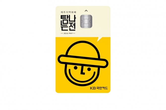  의  기사 이미지
