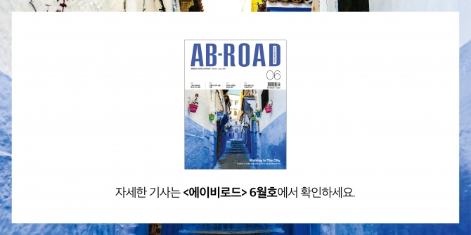  의  기사 이미지