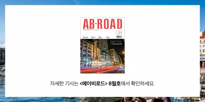  의  기사 이미지